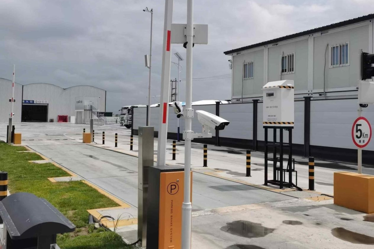 全自動磅務 e 管家